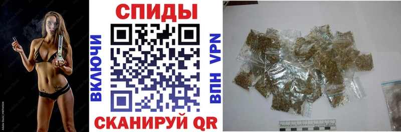 blacksprut как войти  Владивосток  Бутират BDO 33% 