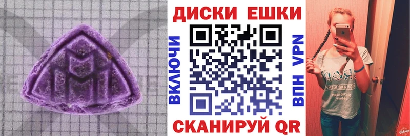 ЭКСТАЗИ DUBAI Владивосток