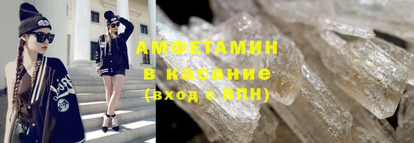 марки lsd Мегион