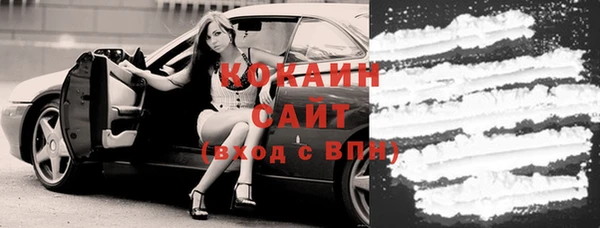 спайс Михайловка