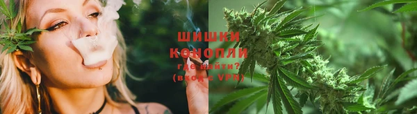кокаин перу Медвежьегорск