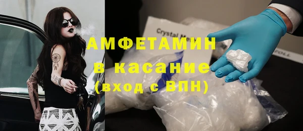 хмурый Михайловск