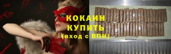 марки lsd Мегион