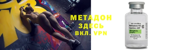 марки lsd Мегион