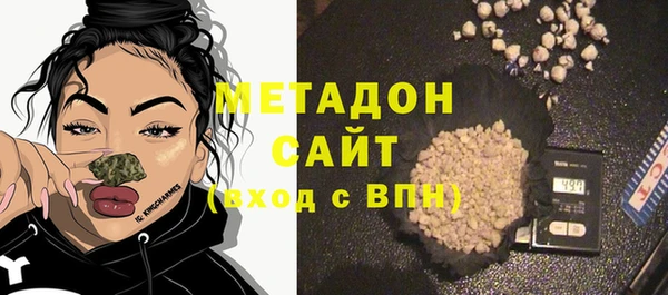 кокаин перу Медвежьегорск