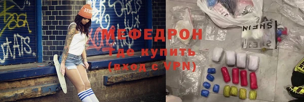 хмурый Михайловск