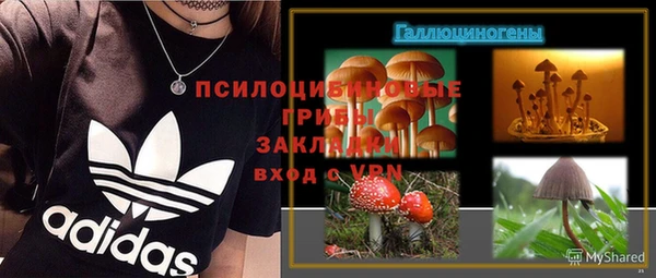 кокаин перу Медвежьегорск