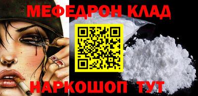 герыч Берёзовский