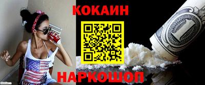 герыч Берёзовский