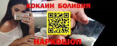 герыч Берёзовский