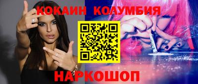 герыч Берёзовский