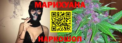 ALPHA-PVP Беслан