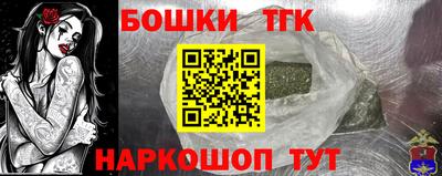 герыч Берёзовский