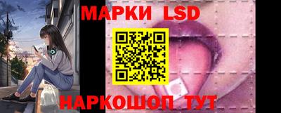 герыч Берёзовский