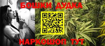 ALPHA-PVP Беслан