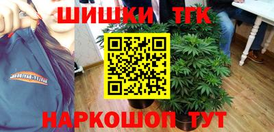 прущий лед Балаково