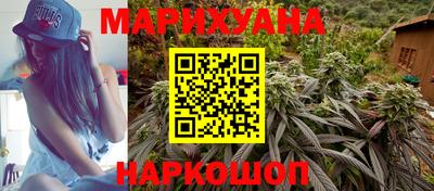 герыч Берёзовский