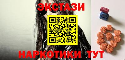 бошки Балашиха