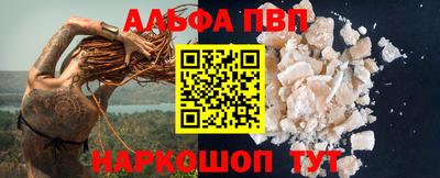 герыч Берёзовский