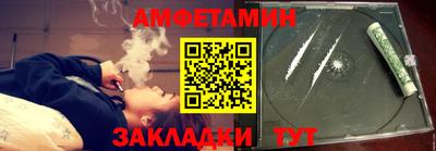 герыч Берёзовский