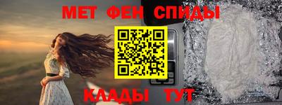герыч Берёзовский