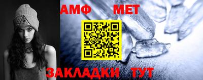 бошки Балашиха