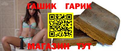 герыч Берёзовский
