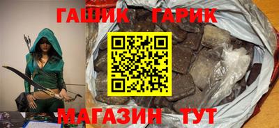 герыч Берёзовский