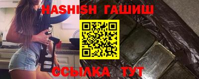 герыч Берёзовский