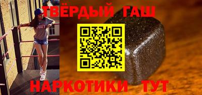 герыч Берёзовский