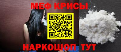 дмт Абинск