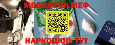 герыч Берёзовский
