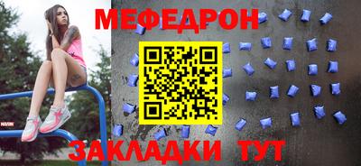 бошки Балашиха