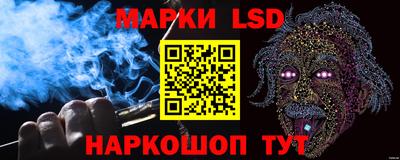 ALPHA-PVP Беслан