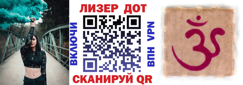 Марки N-bome 1500мкг  мега ссылка  Владивосток  что такое  